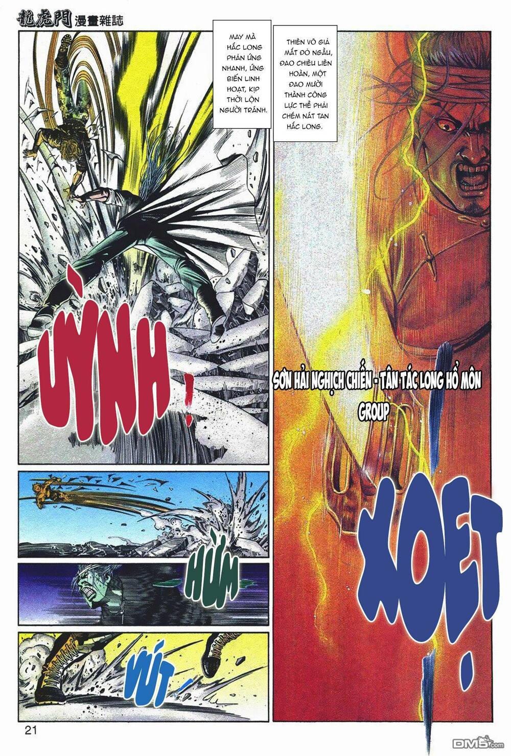 Cựu Tác Long Hổ Môn Chapter 1044 - Trang 2