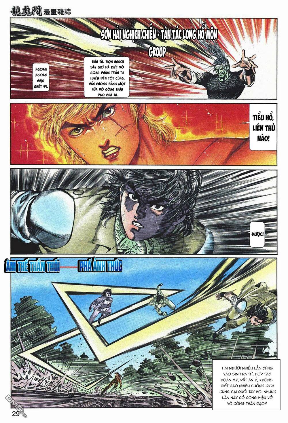 Cựu Tác Long Hổ Môn Chapter 1044 - Trang 2