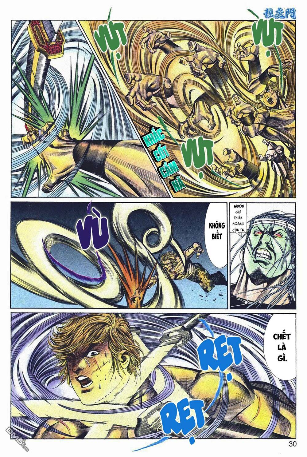 Cựu Tác Long Hổ Môn Chapter 1044 - Trang 2