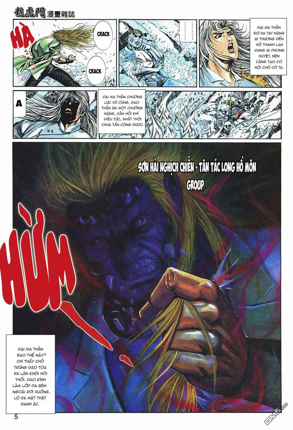 Cựu Tác Long Hổ Môn Chapter 1044 - Trang 2