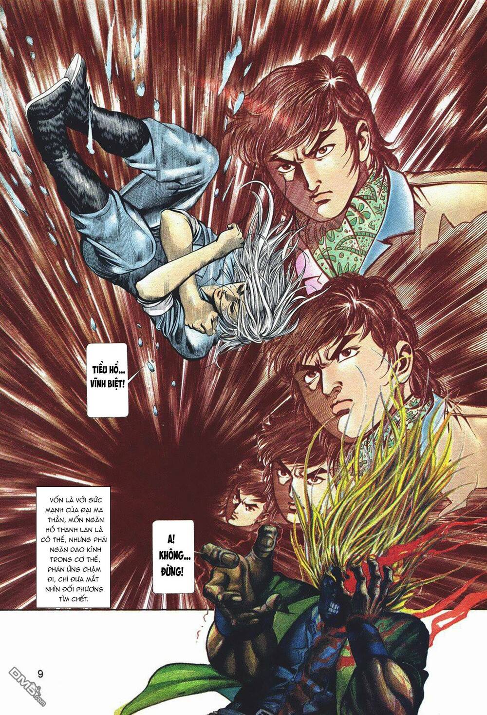 Cựu Tác Long Hổ Môn Chapter 1044 - Trang 2