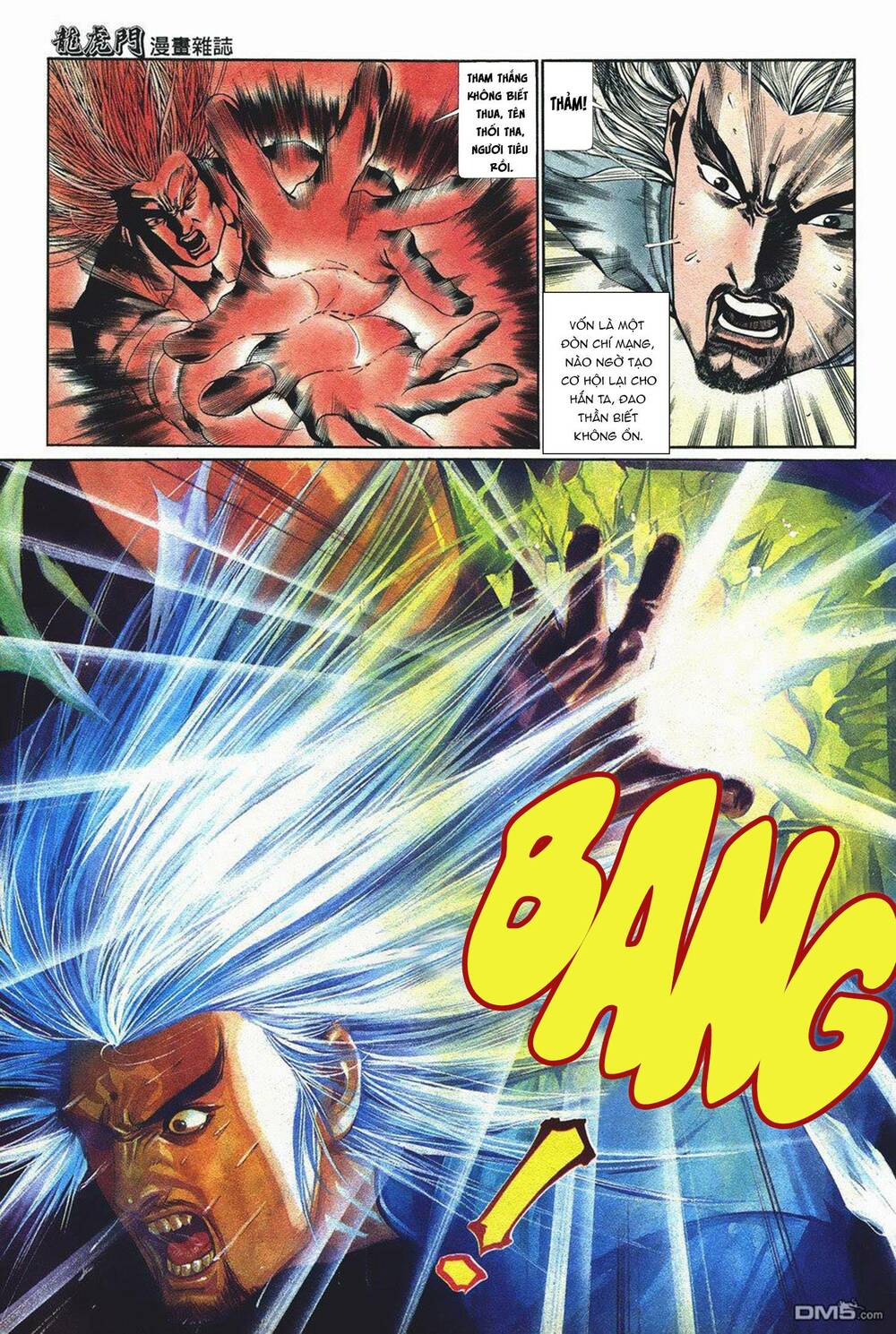 Cựu Tác Long Hổ Môn Chapter 1045 - Trang 2