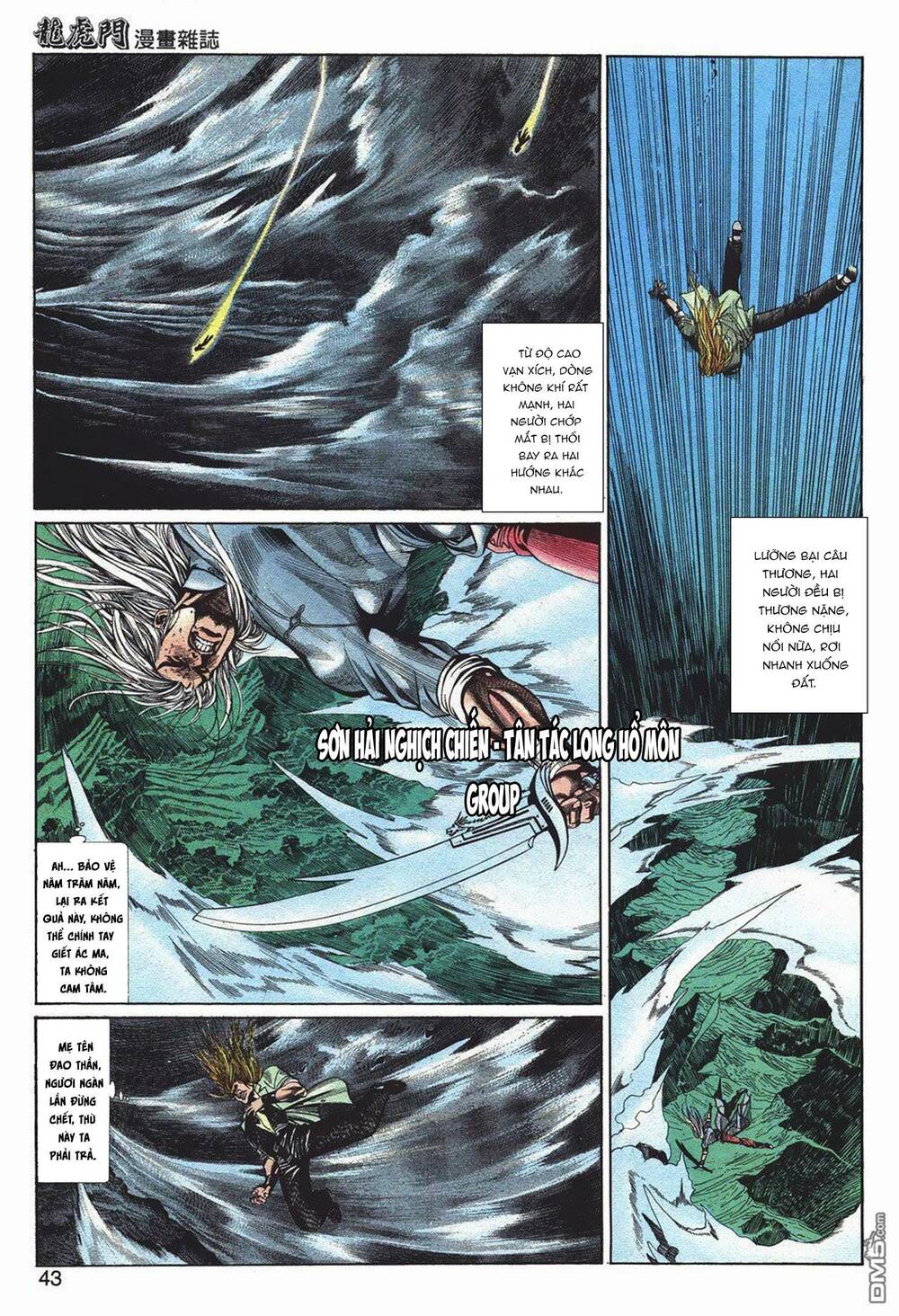 Cựu Tác Long Hổ Môn Chapter 1045 - Trang 2