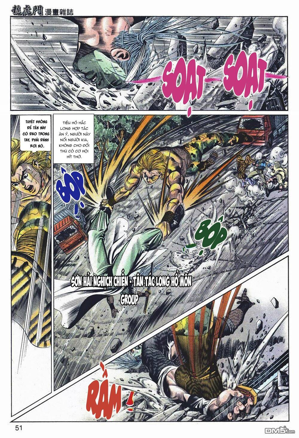 Cựu Tác Long Hổ Môn Chapter 1045 - Trang 2