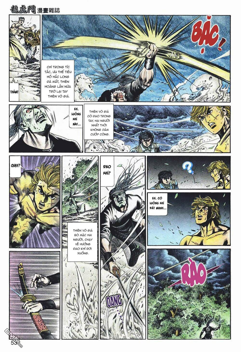 Cựu Tác Long Hổ Môn Chapter 1045 - Trang 2