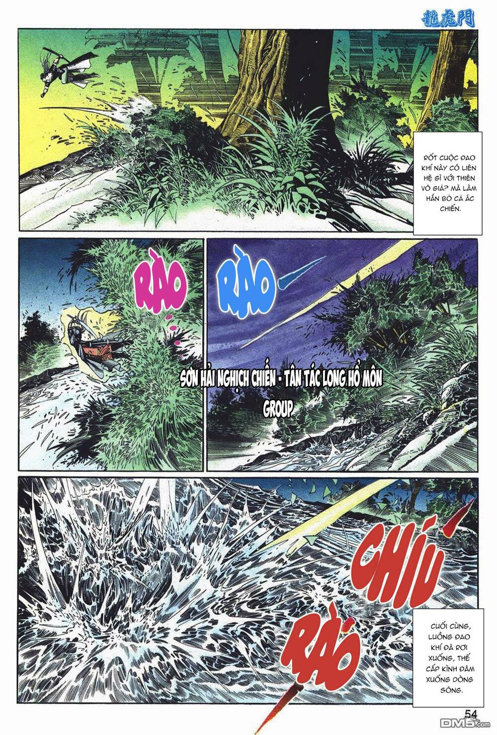 Cựu Tác Long Hổ Môn Chapter 1045 - Trang 2