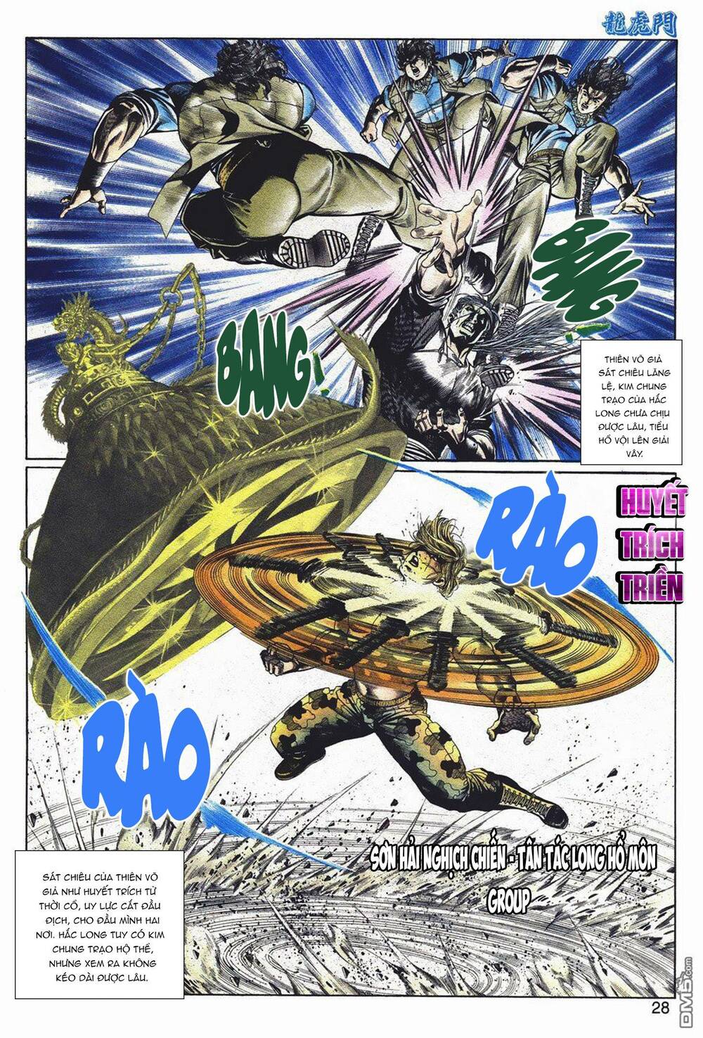 Cựu Tác Long Hổ Môn Chapter 1045 - Trang 2