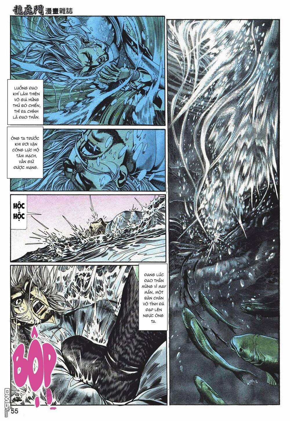 Cựu Tác Long Hổ Môn Chapter 1045 - Trang 2