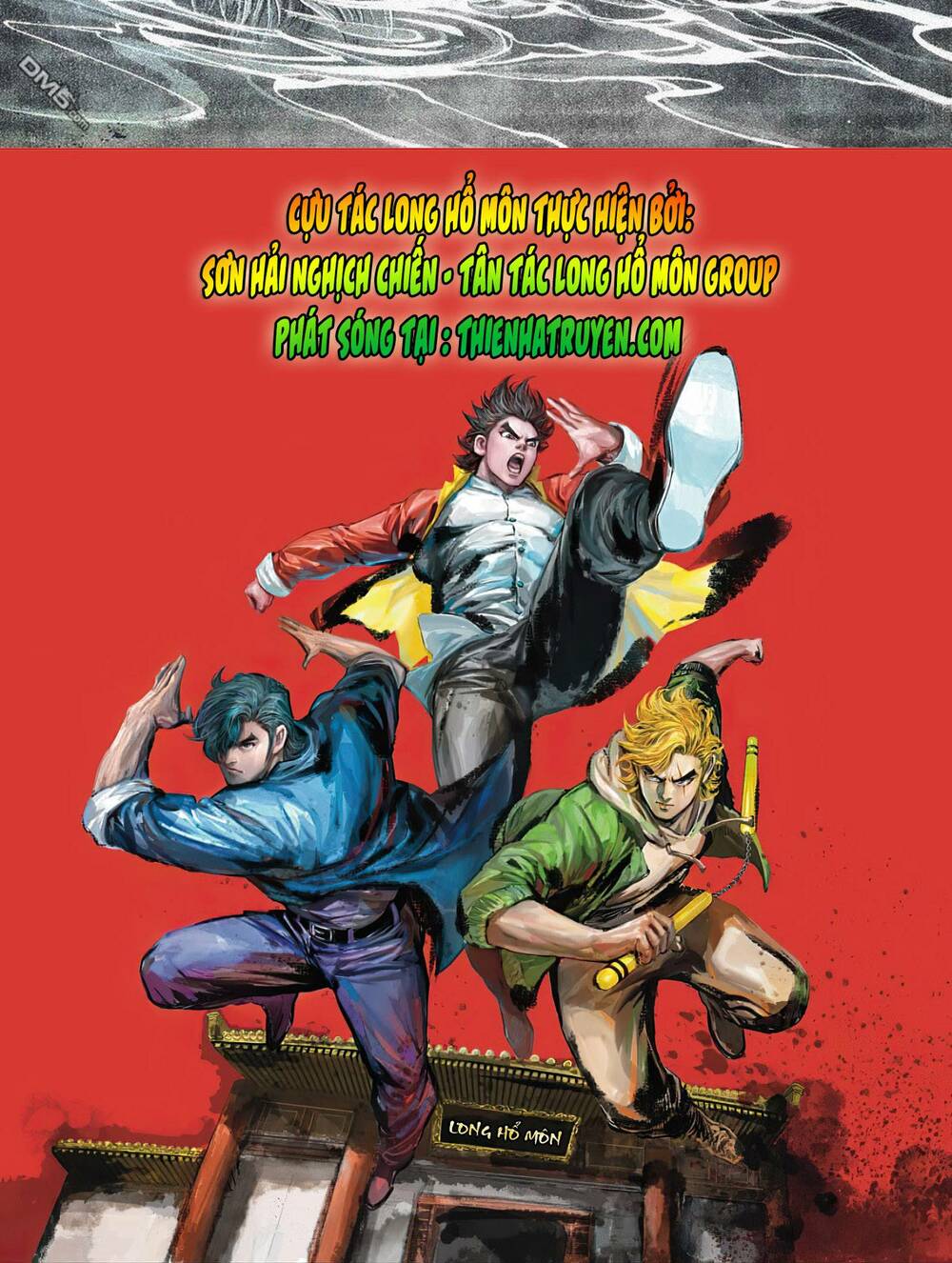 Cựu Tác Long Hổ Môn Chapter 1045 - Trang 2