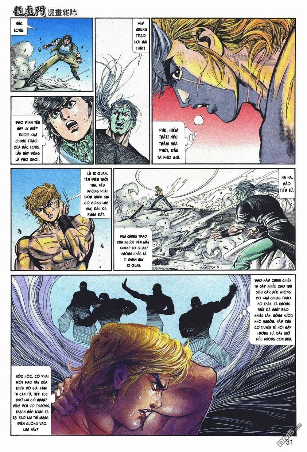 Cựu Tác Long Hổ Môn Chapter 1045 - Trang 2