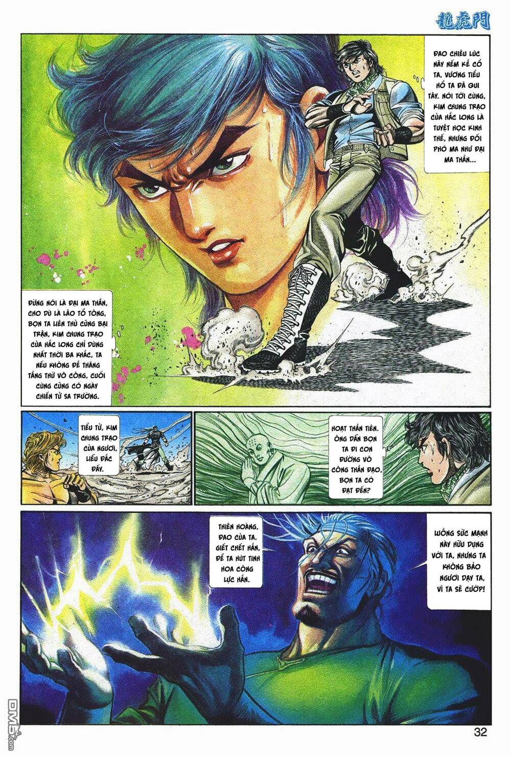 Cựu Tác Long Hổ Môn Chapter 1045 - Trang 2