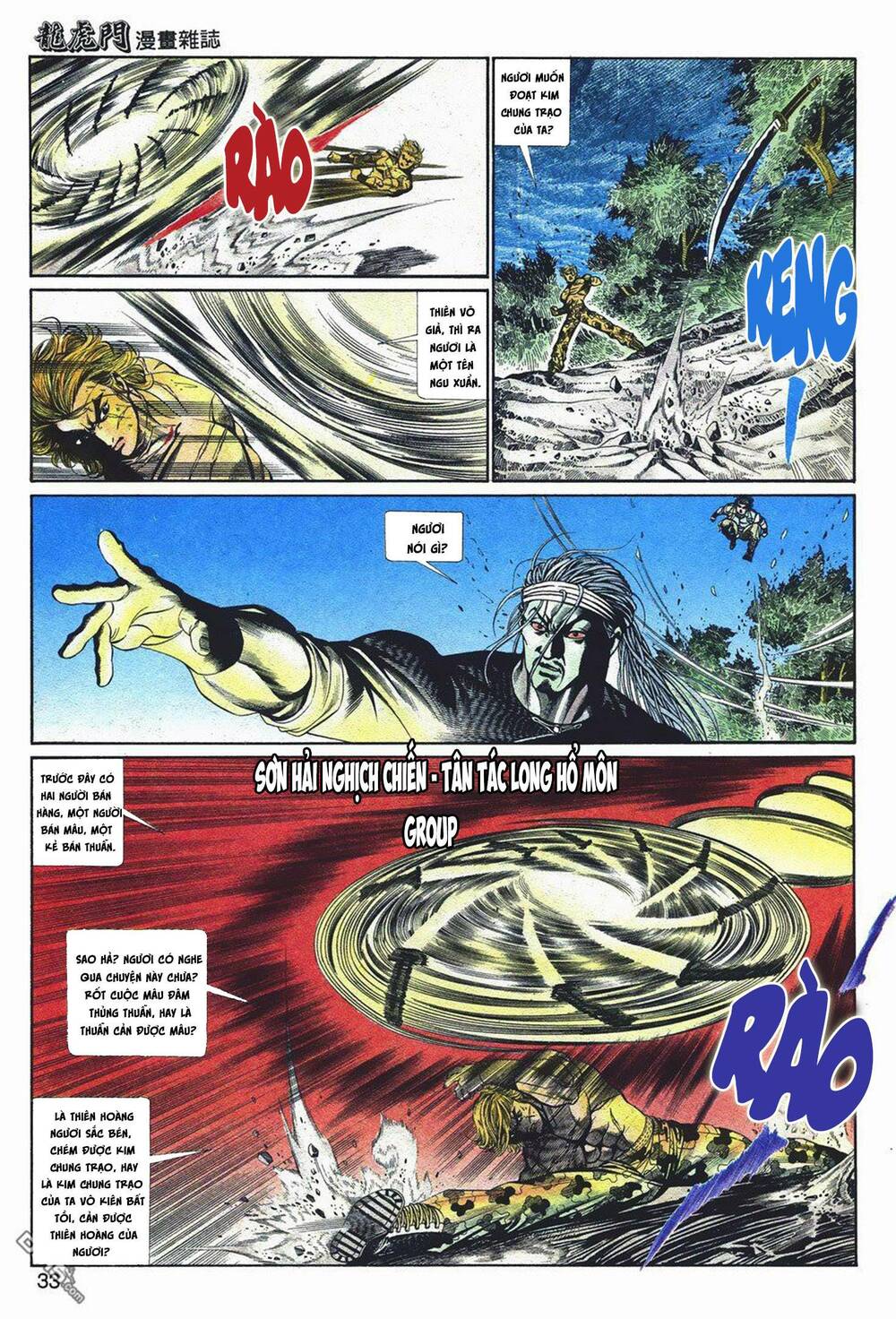 Cựu Tác Long Hổ Môn Chapter 1045 - Trang 2