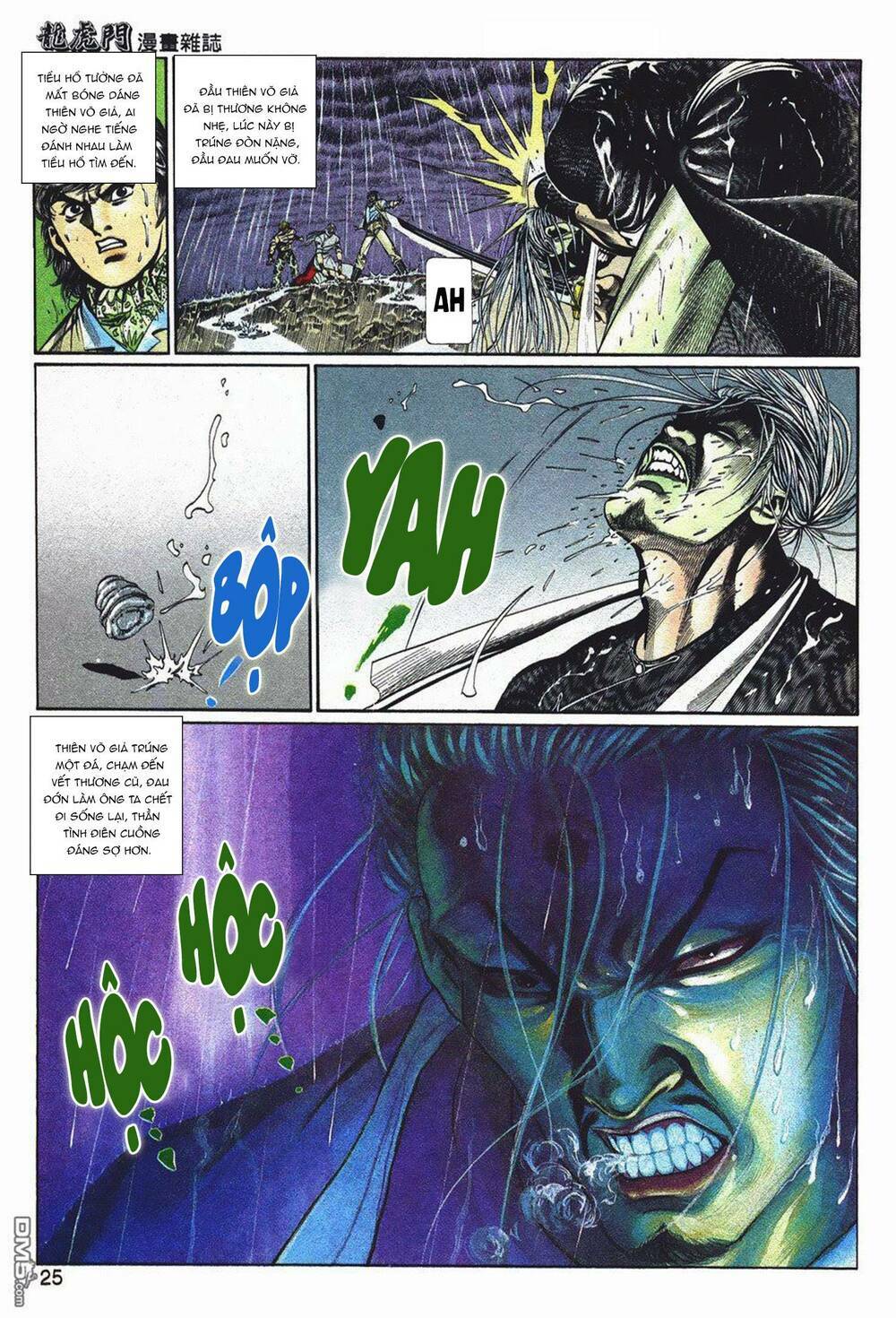 Cựu Tác Long Hổ Môn Chapter 1046 - Trang 2