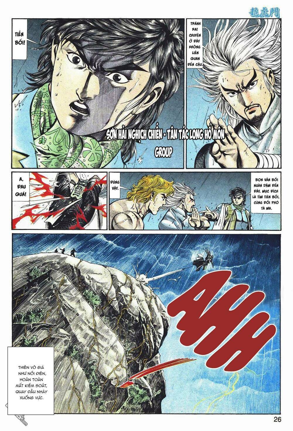 Cựu Tác Long Hổ Môn Chapter 1046 - Trang 2