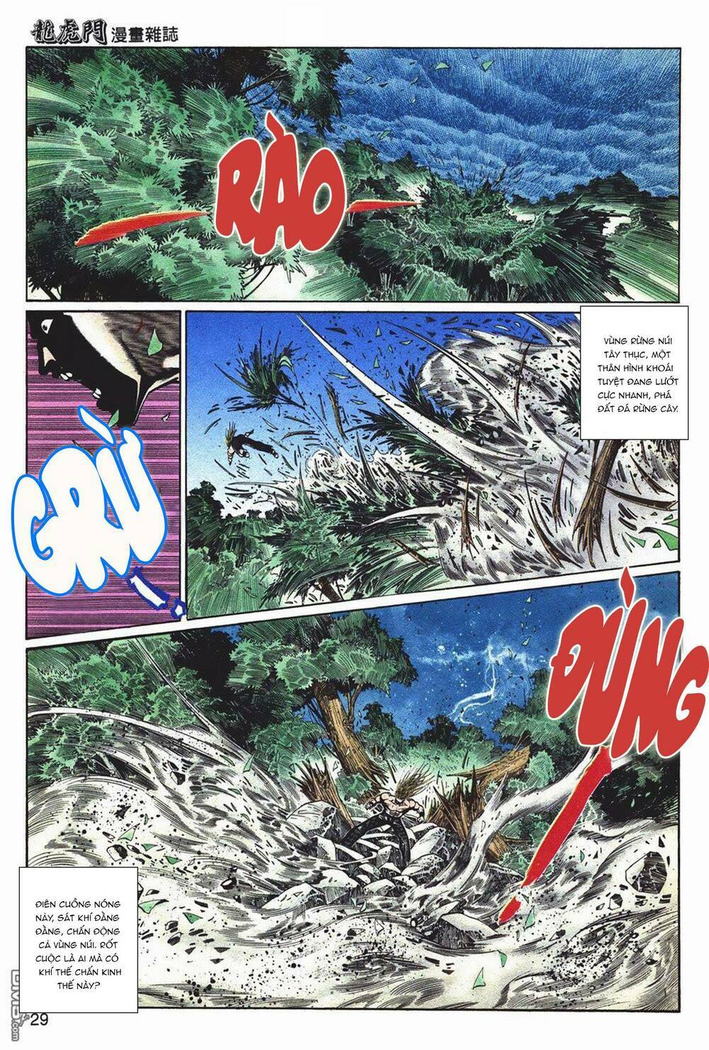 Cựu Tác Long Hổ Môn Chapter 1046 - Trang 2