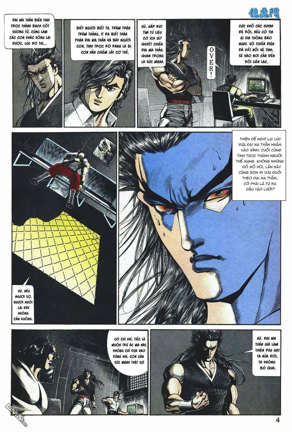 Cựu Tác Long Hổ Môn Chapter 1046 - Trang 2