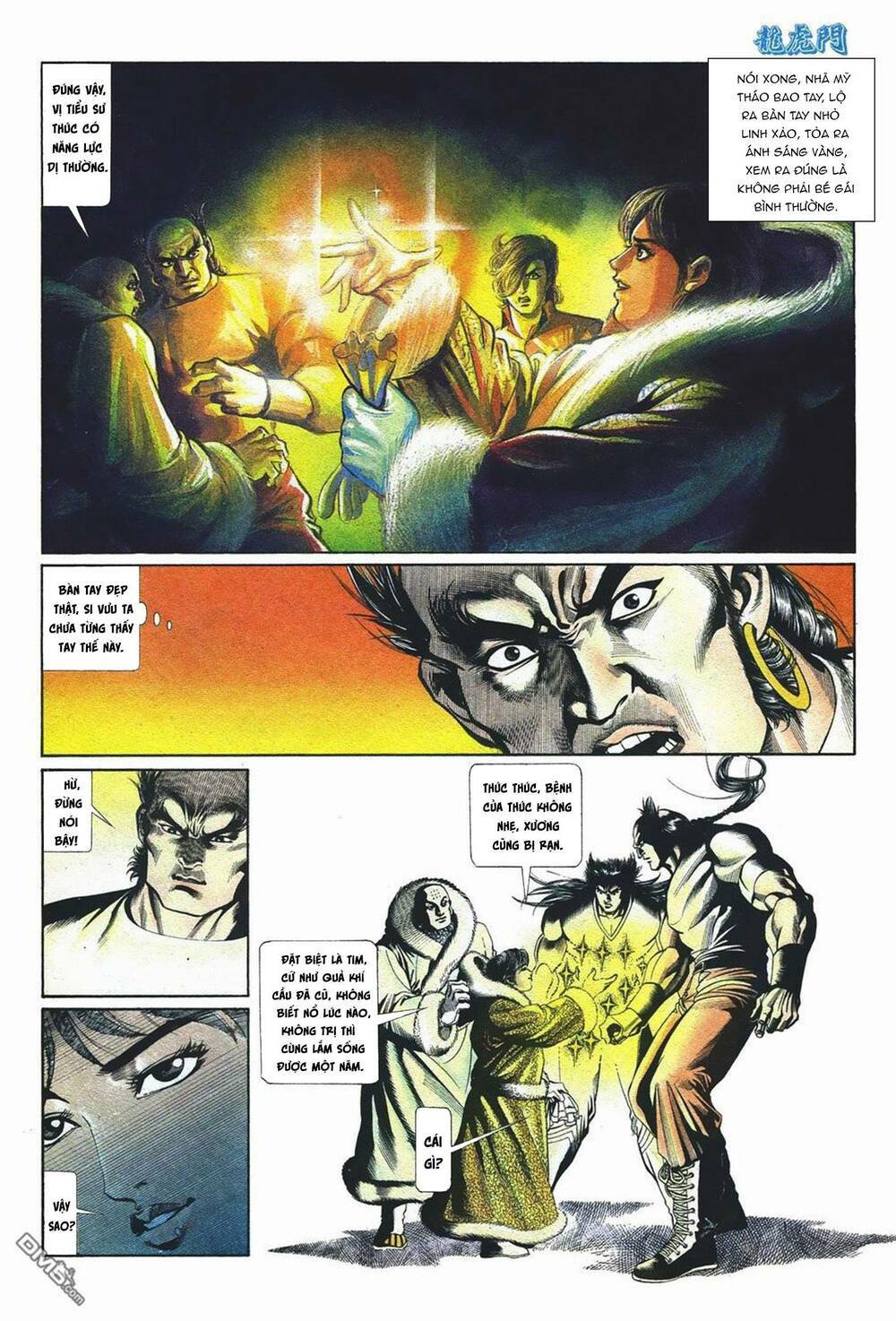 Cựu Tác Long Hổ Môn Chapter 1046 - Trang 2