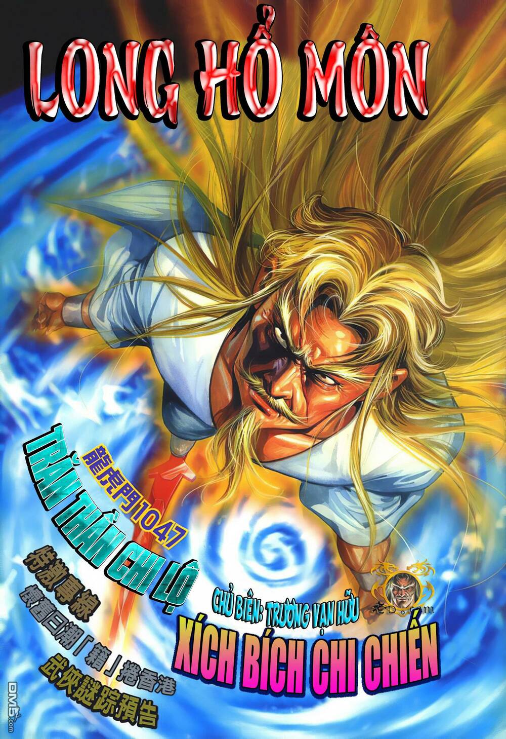 Cựu Tác Long Hổ Môn Chapter 1047 - Trang 2