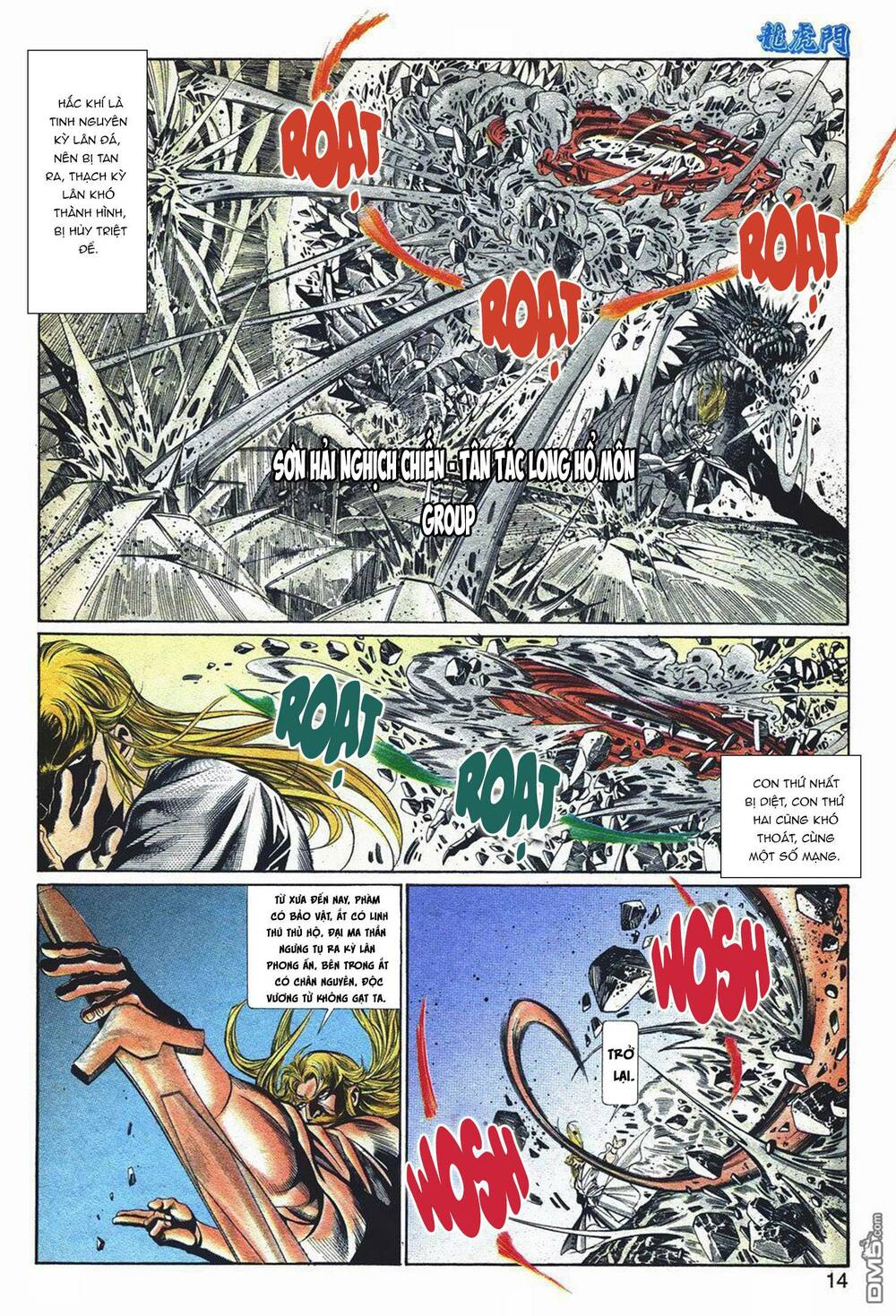 Cựu Tác Long Hổ Môn Chapter 1047 - Trang 2