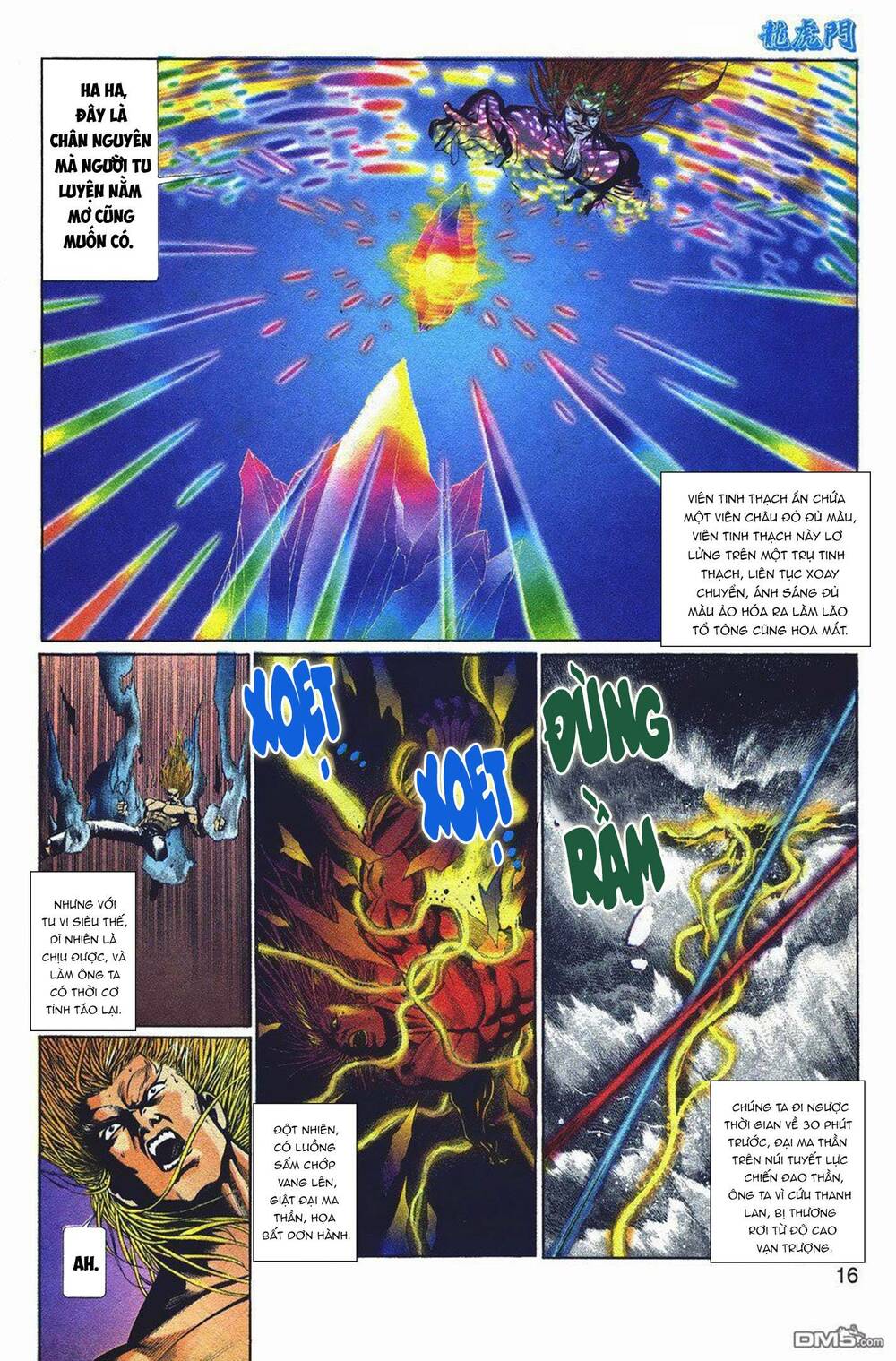 Cựu Tác Long Hổ Môn Chapter 1047 - Trang 2