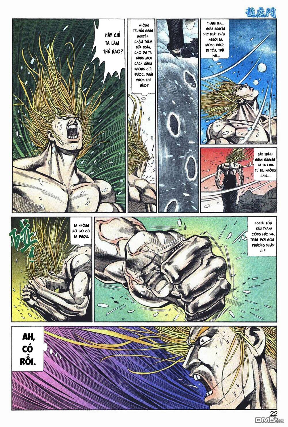 Cựu Tác Long Hổ Môn Chapter 1047 - Trang 2