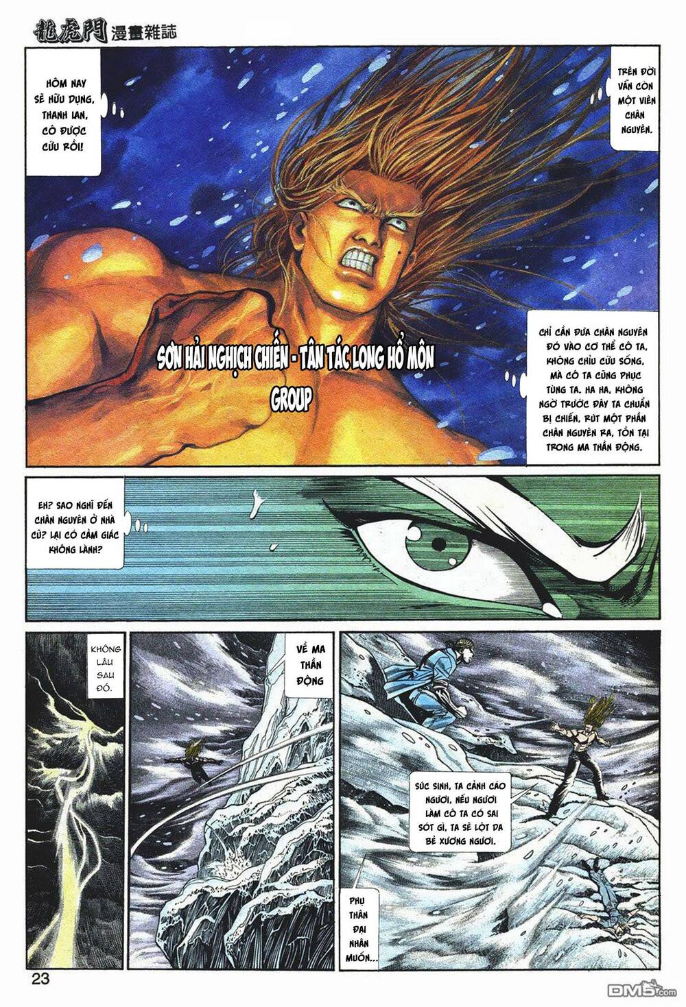 Cựu Tác Long Hổ Môn Chapter 1047 - Trang 2