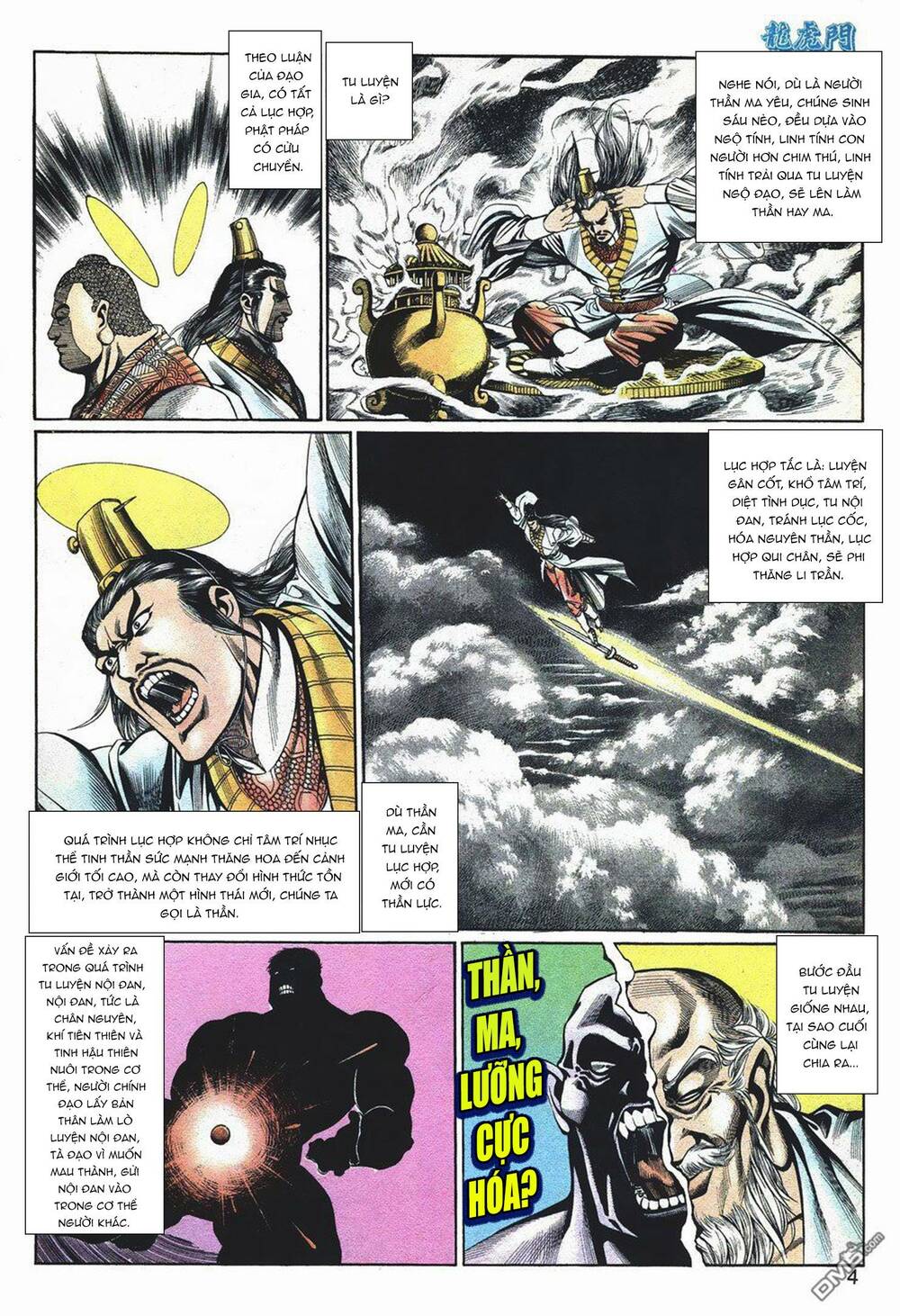 Cựu Tác Long Hổ Môn Chapter 1047 - Trang 2