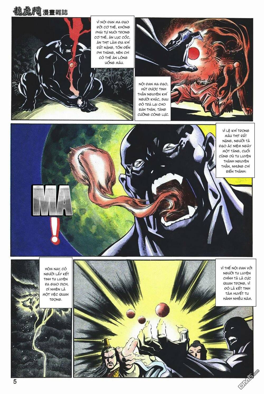 Cựu Tác Long Hổ Môn Chapter 1047 - Trang 2