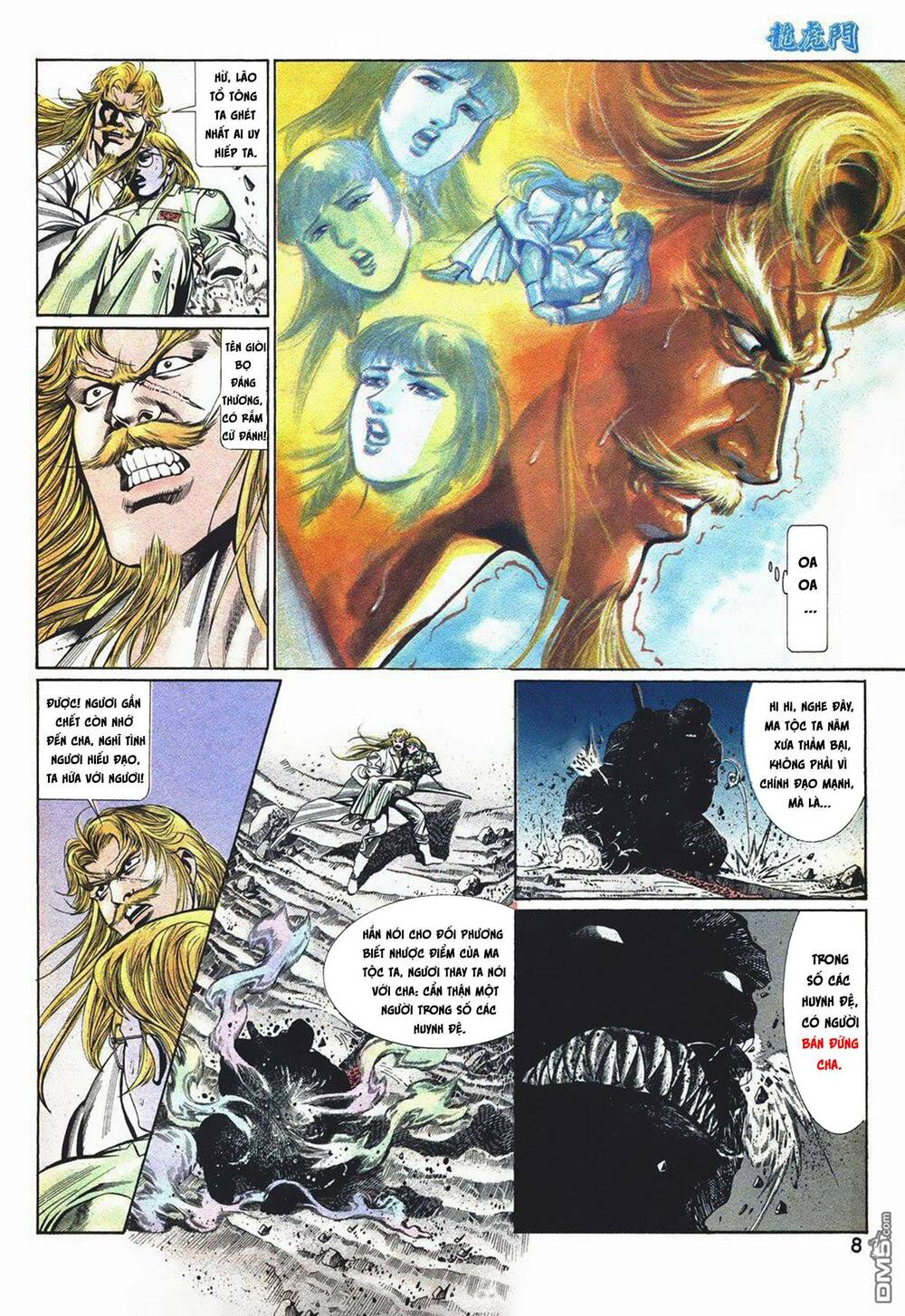 Cựu Tác Long Hổ Môn Chapter 1047 - Trang 2