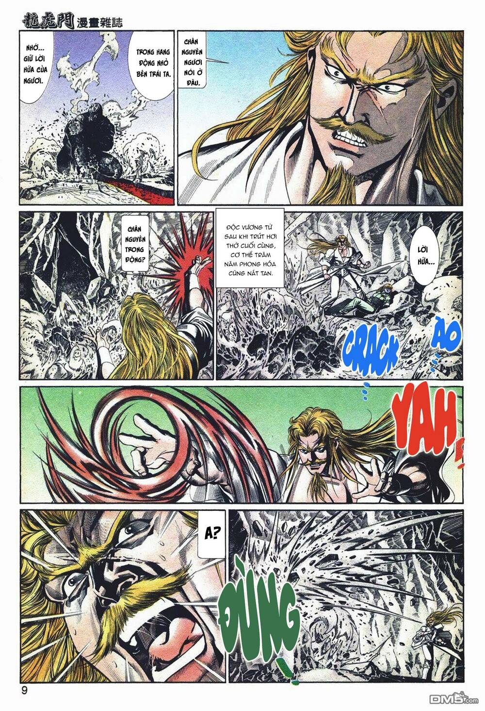 Cựu Tác Long Hổ Môn Chapter 1047 - Trang 2