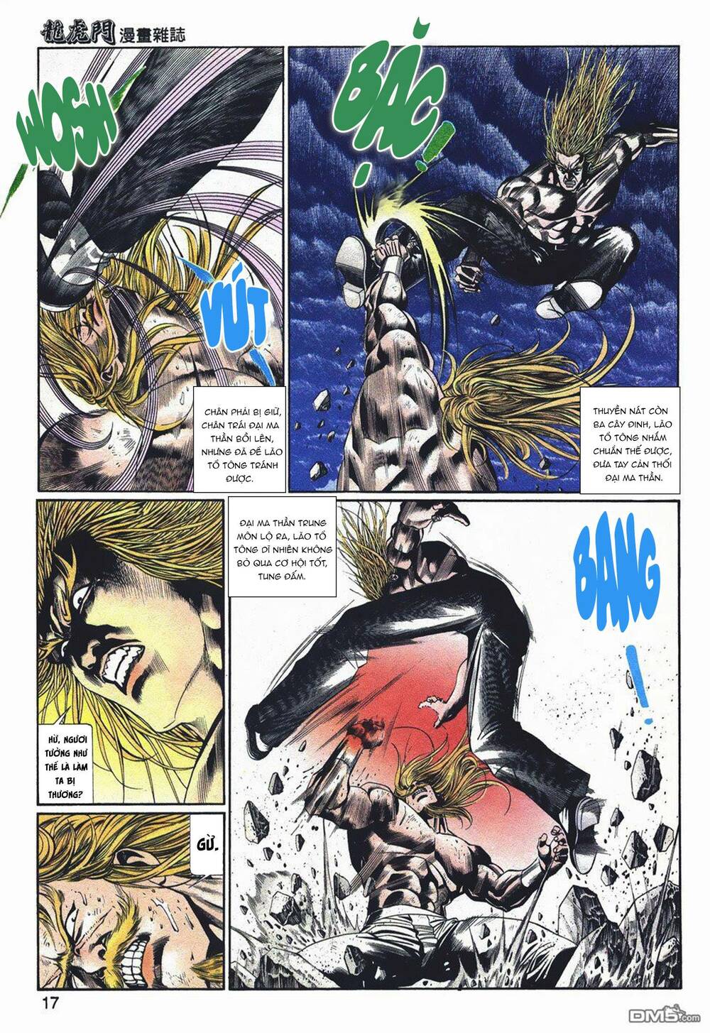 Cựu Tác Long Hổ Môn Chapter 1048 - Trang 2