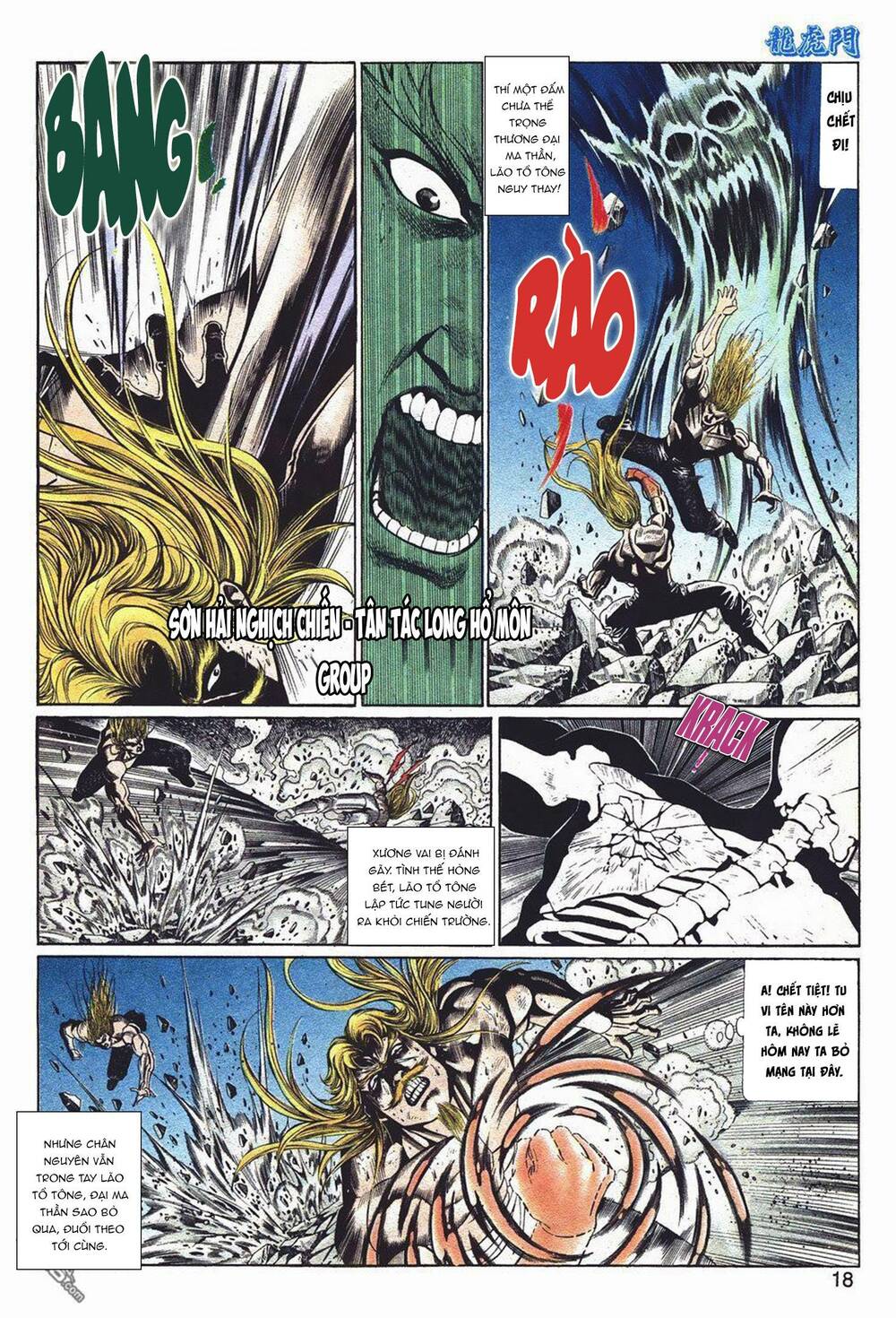 Cựu Tác Long Hổ Môn Chapter 1048 - Trang 2