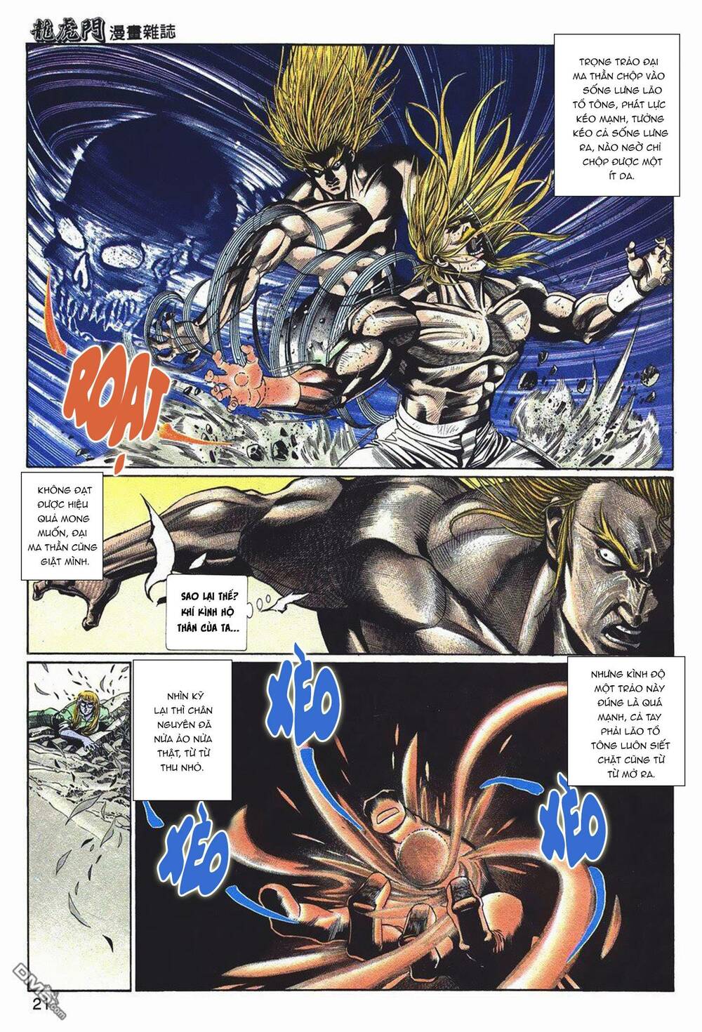 Cựu Tác Long Hổ Môn Chapter 1048 - Trang 2