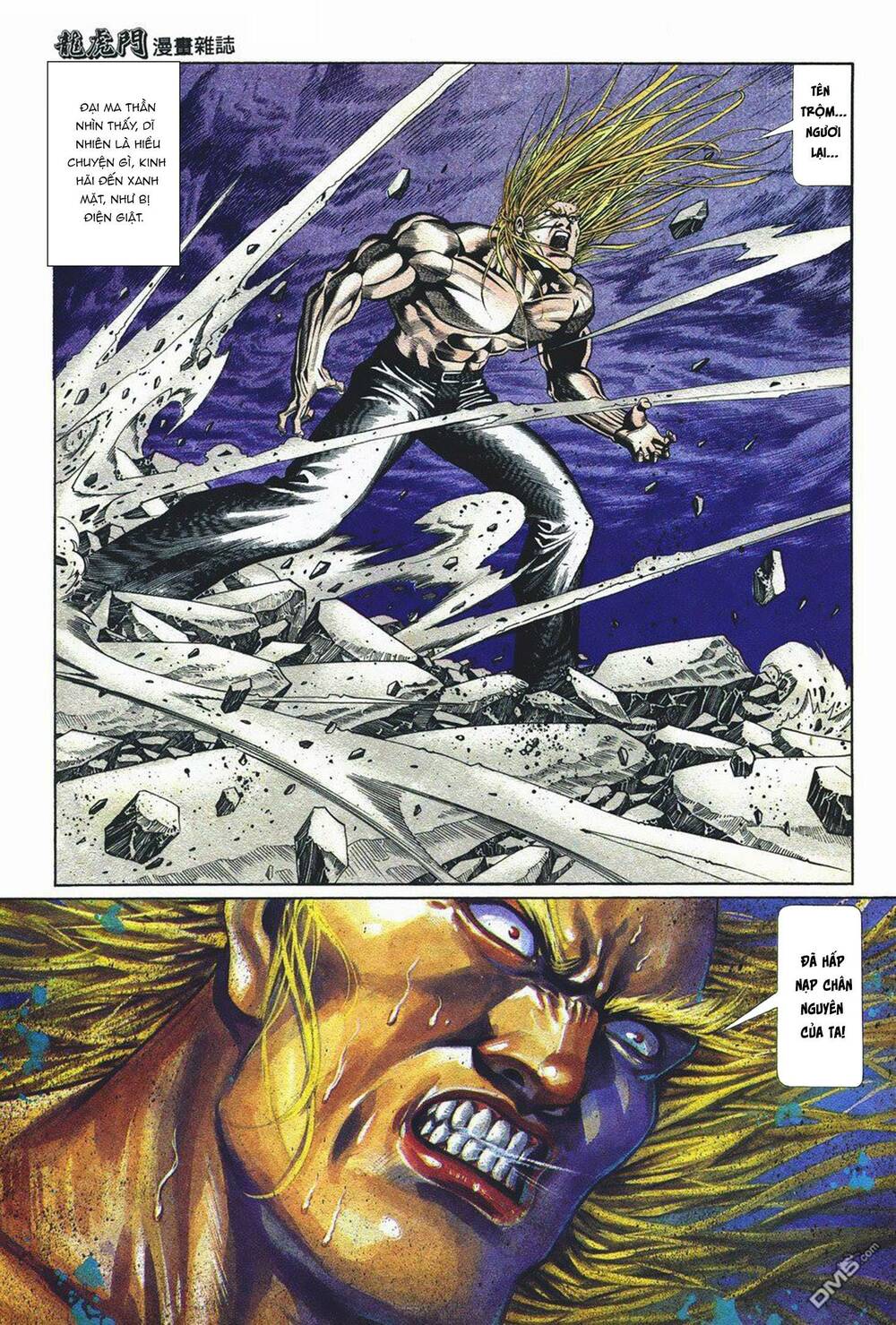 Cựu Tác Long Hổ Môn Chapter 1048 - Trang 2