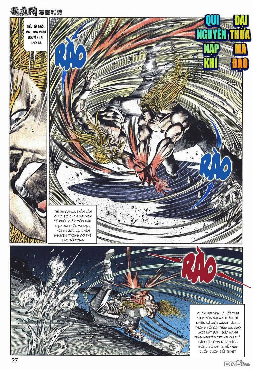 Cựu Tác Long Hổ Môn Chapter 1048 - Trang 2