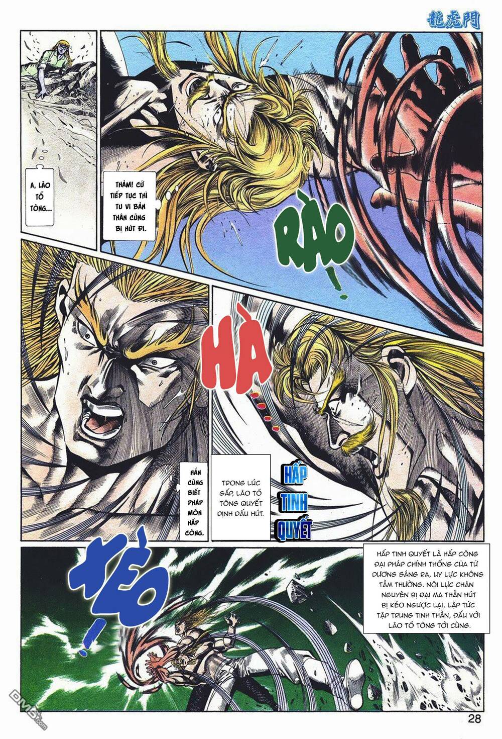 Cựu Tác Long Hổ Môn Chapter 1048 - Trang 2