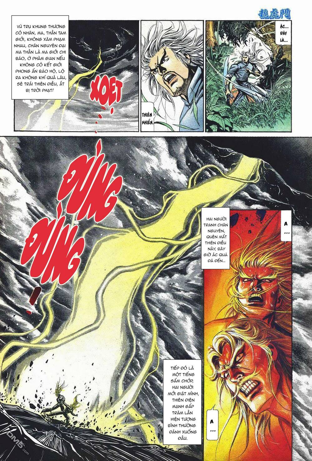 Cựu Tác Long Hổ Môn Chapter 1048 - Trang 2