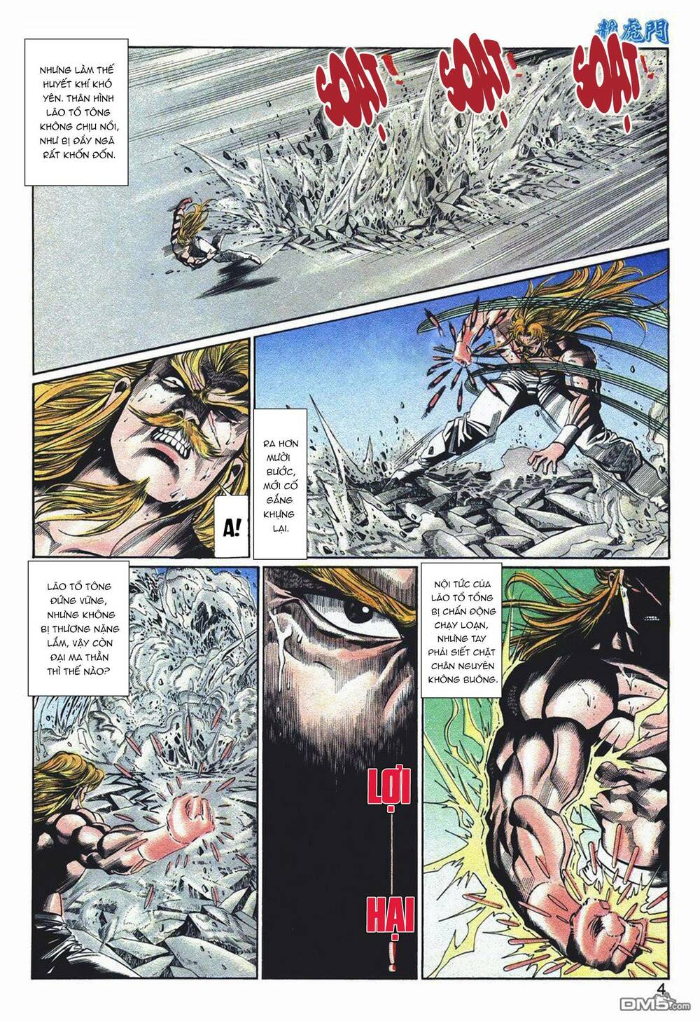 Cựu Tác Long Hổ Môn Chapter 1048 - Trang 2