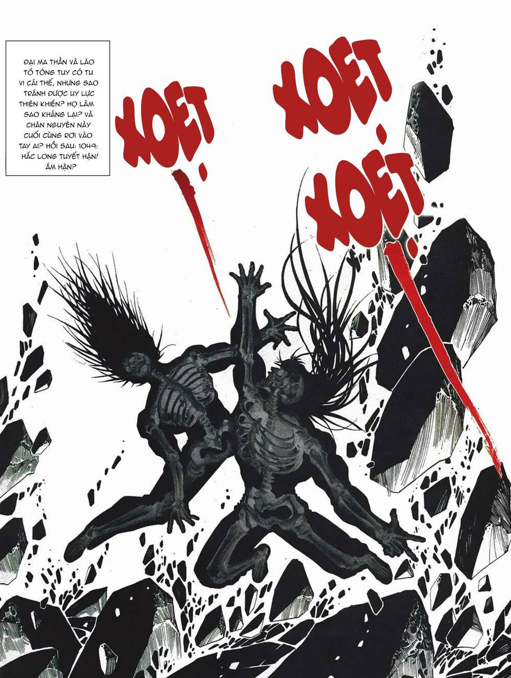 Cựu Tác Long Hổ Môn Chapter 1048 - Trang 2