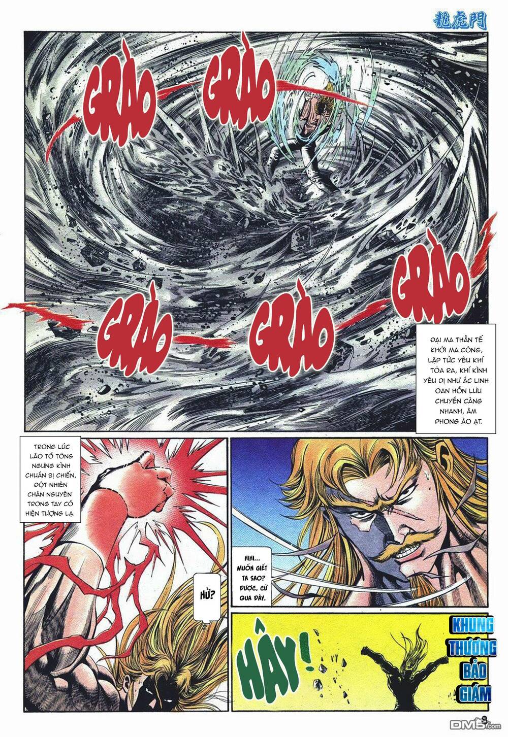 Cựu Tác Long Hổ Môn Chapter 1048 - Trang 2