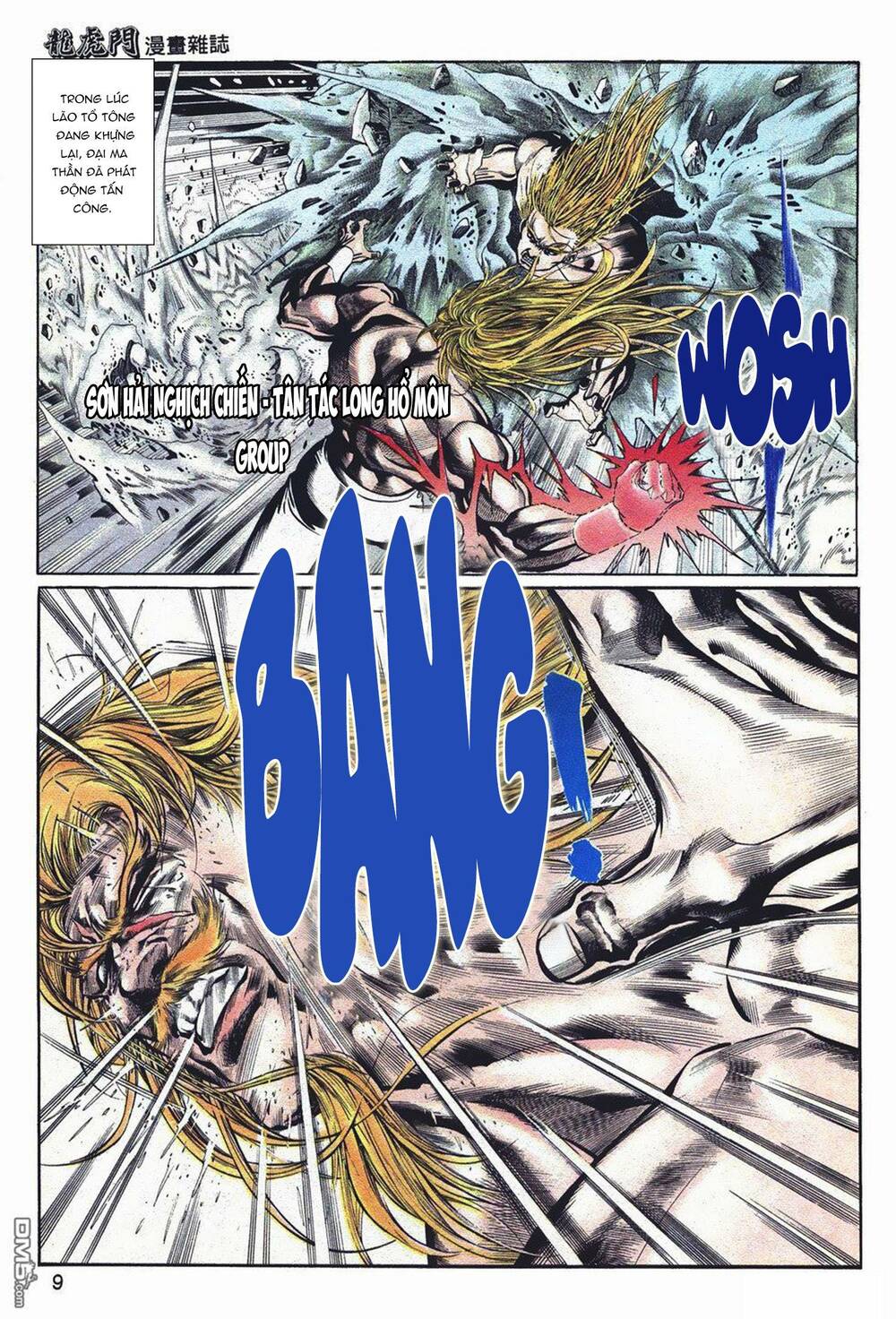 Cựu Tác Long Hổ Môn Chapter 1048 - Trang 2