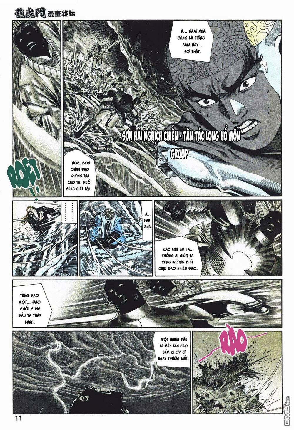 Cựu Tác Long Hổ Môn Chapter 1049 - Trang 2