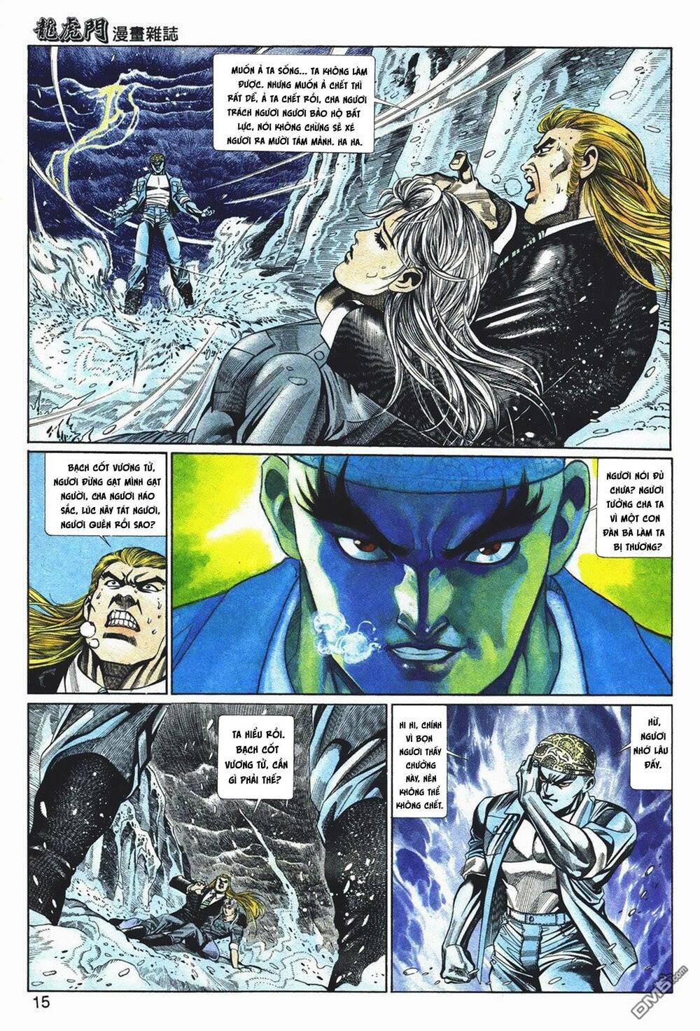 Cựu Tác Long Hổ Môn Chapter 1049 - Trang 2