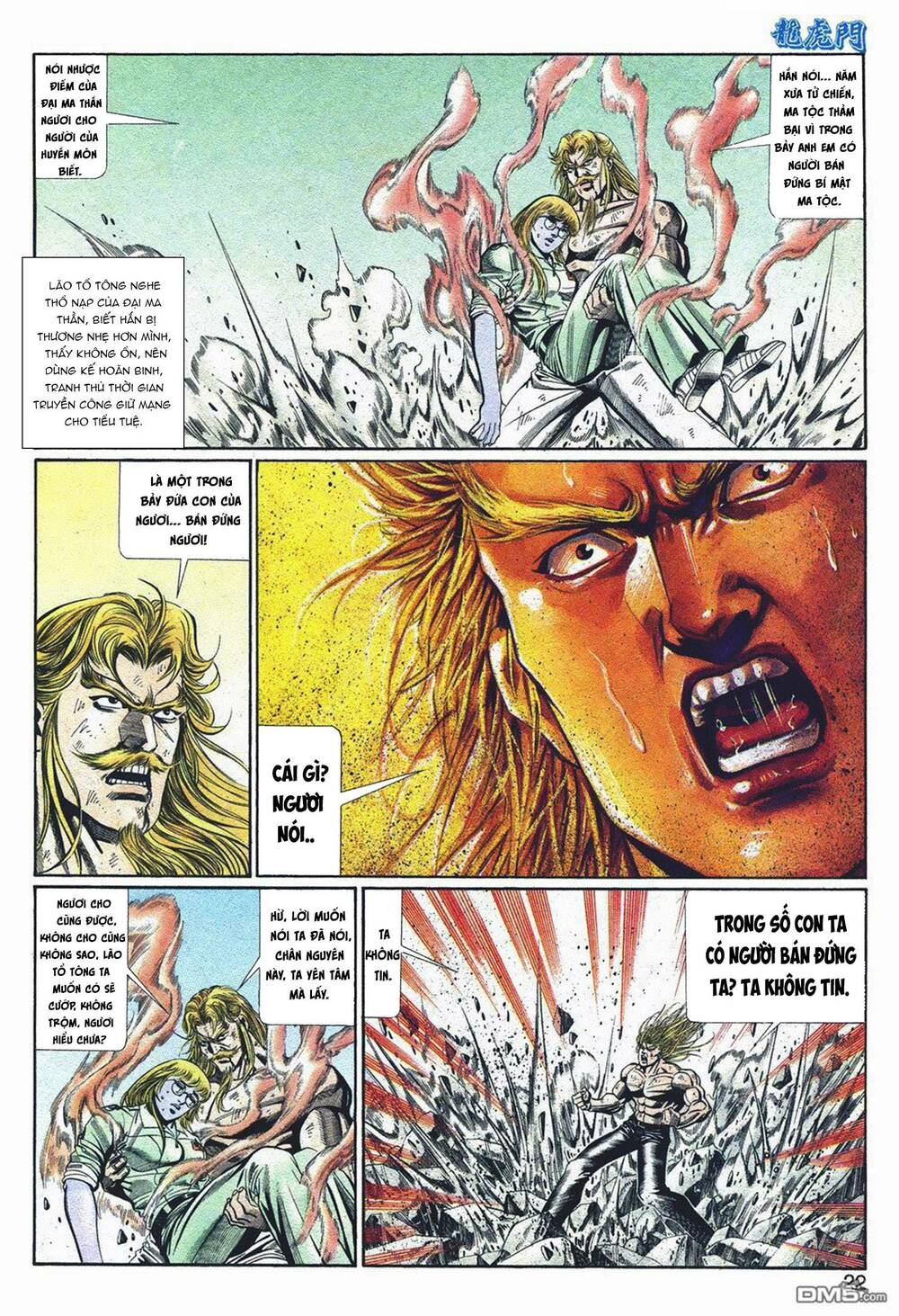 Cựu Tác Long Hổ Môn Chapter 1049 - Trang 2