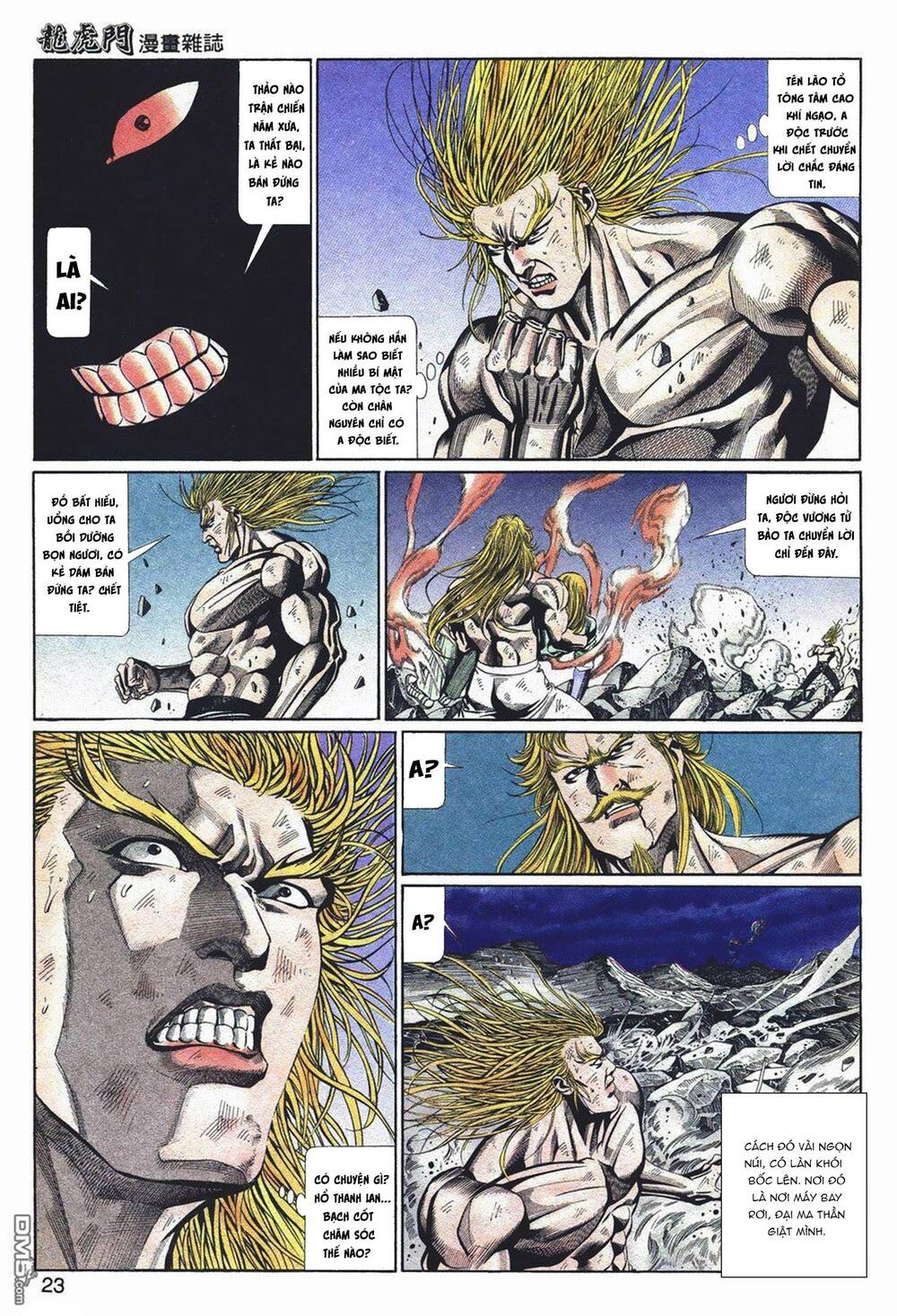 Cựu Tác Long Hổ Môn Chapter 1049 - Trang 2