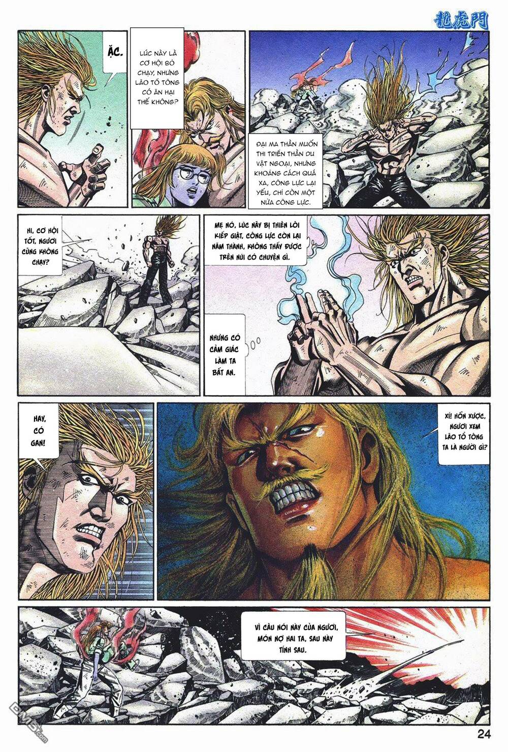 Cựu Tác Long Hổ Môn Chapter 1049 - Trang 2