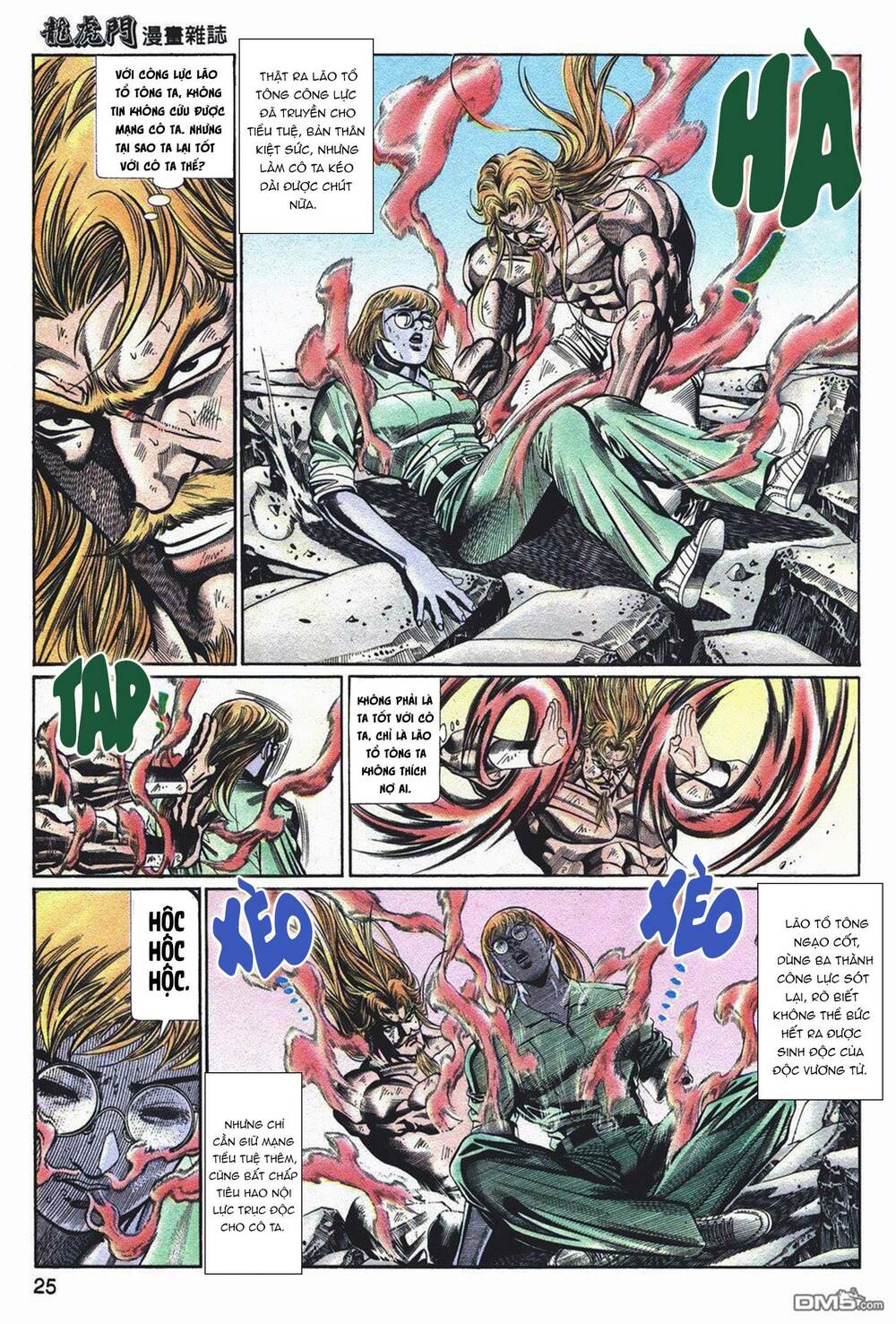 Cựu Tác Long Hổ Môn Chapter 1049 - Trang 2