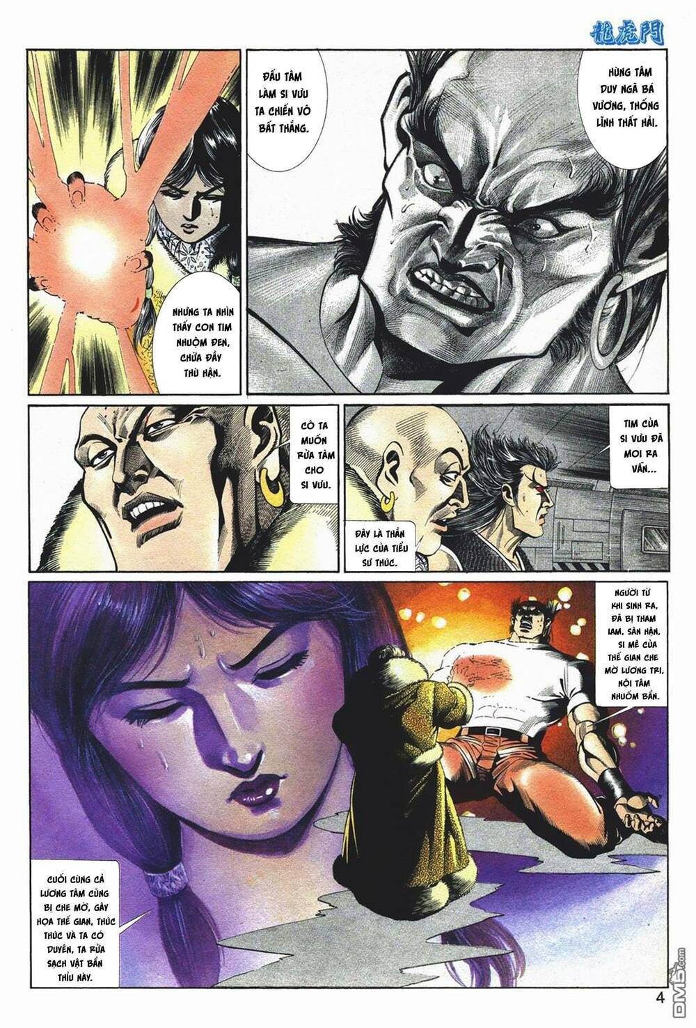 Cựu Tác Long Hổ Môn Chapter 1049 - Trang 2