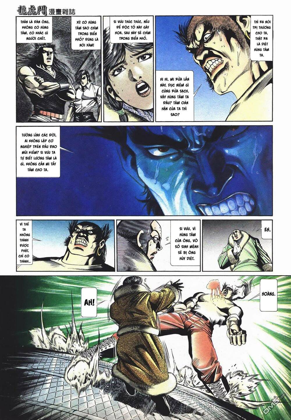 Cựu Tác Long Hổ Môn Chapter 1049 - Trang 2