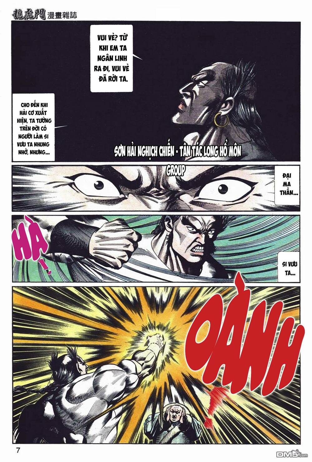 Cựu Tác Long Hổ Môn Chapter 1049 - Trang 2